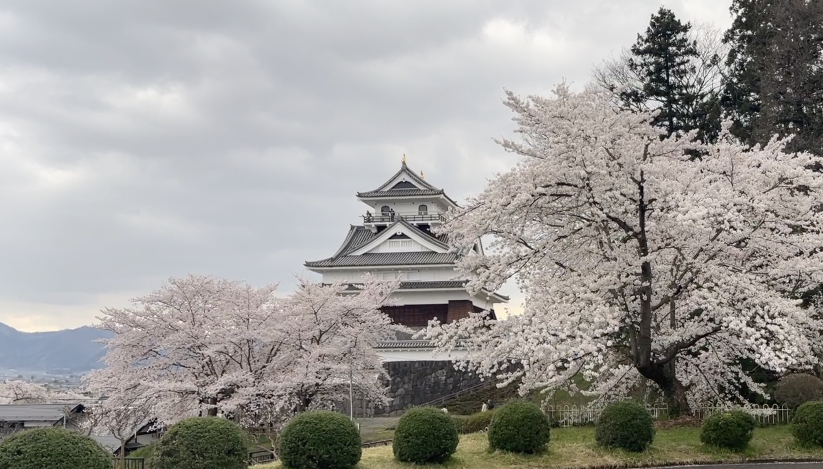 上山城